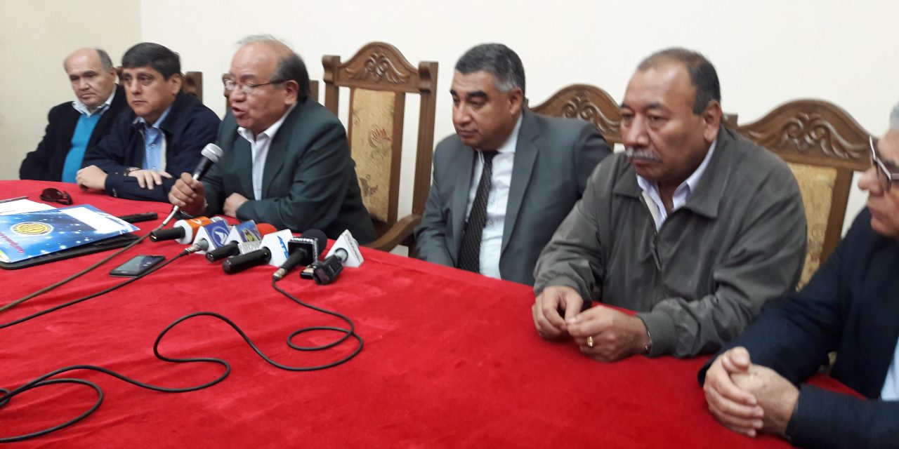 Por primera vez: UNIVERSIDAD BOLIVIANA PARTICIPARÁ EN LA PRESELECCIÓN DE POSTULANTES AL ÓRGANO JUDICIAL
