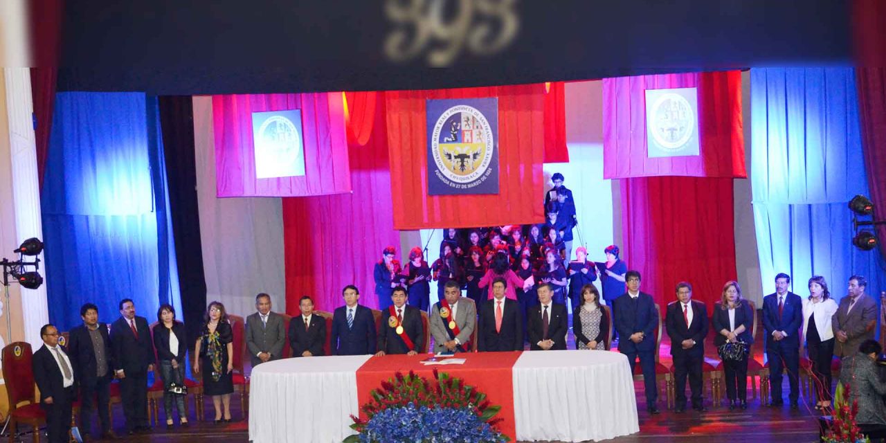 Universidad de San Francisco Xavier celebró  393 AÑOS DE SERVICIO AL PAÍS